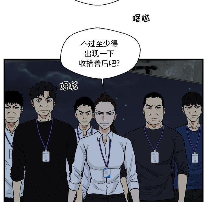 第131话 13180