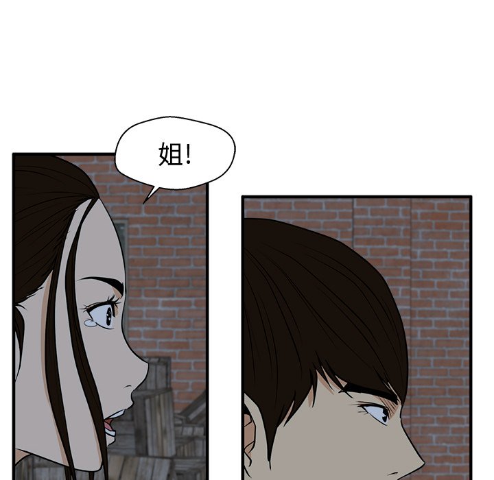 第131话 13182