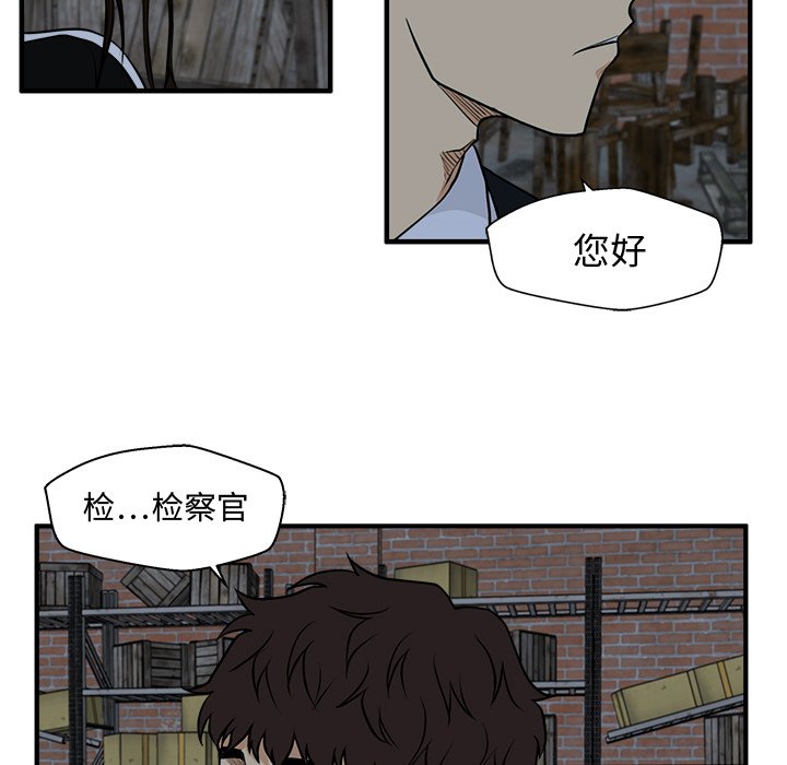 第131话 13183