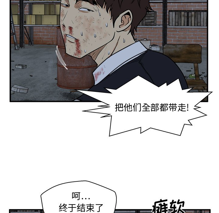 第131话 13184