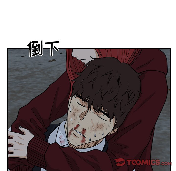 第131话 13186
