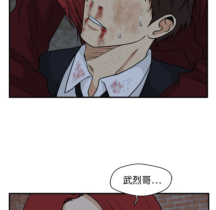 第131话 13188