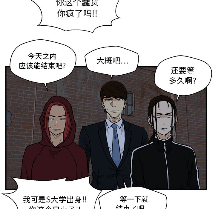 第131话 1319