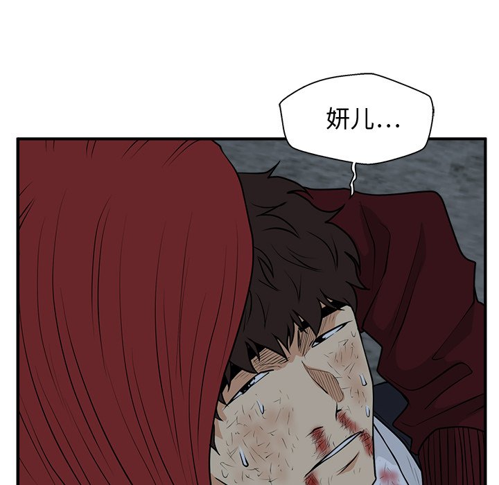 第131话 13190
