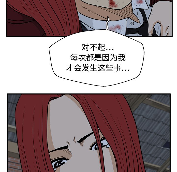 第131话 13191