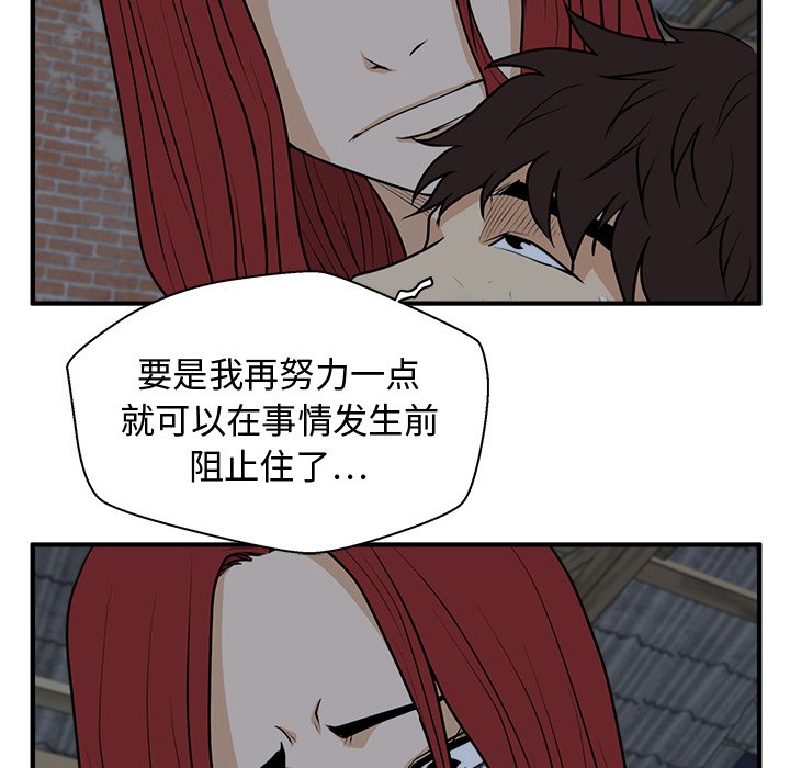 第131话 13192