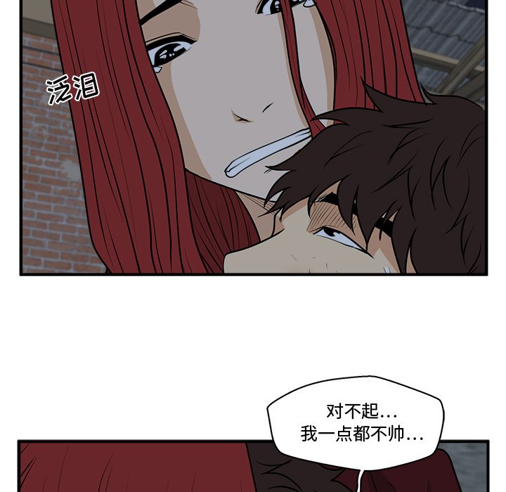 第131话 13193