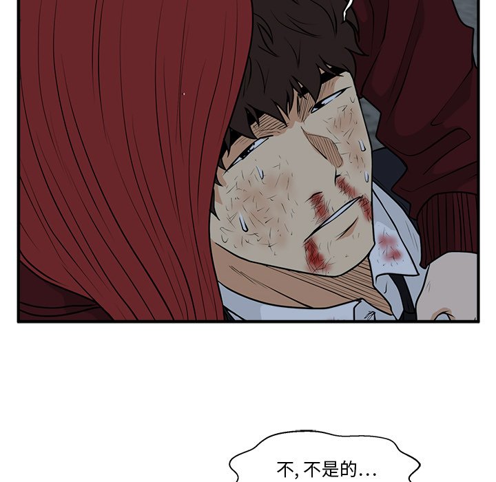 第131话 13194