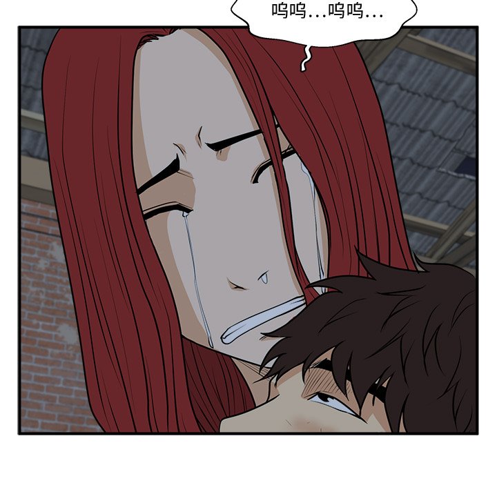 第131话 13195