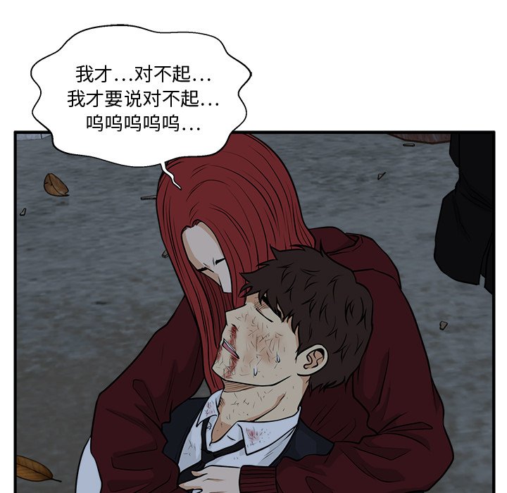 第131话 13196