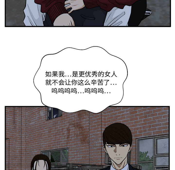 第131话 13197