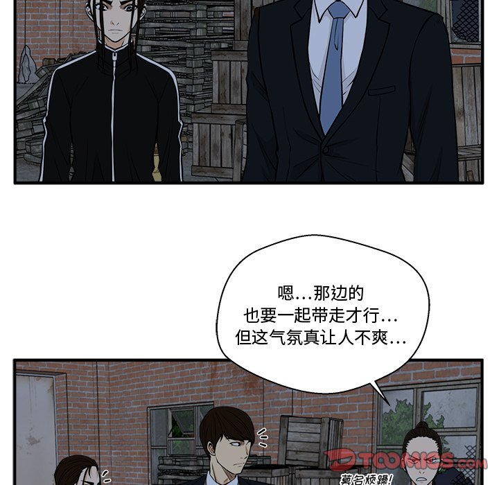 第131话 13198