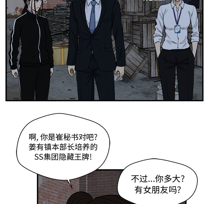 第131话 13199