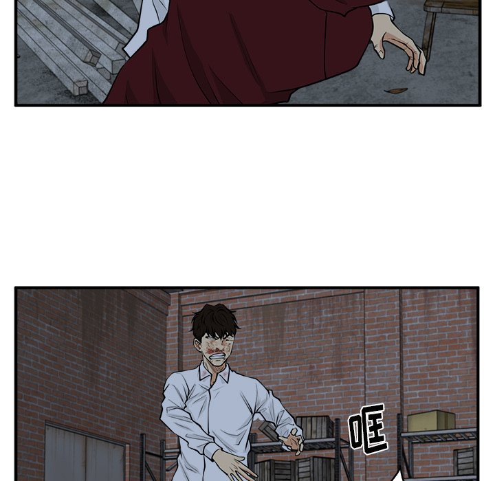 第132话 132101