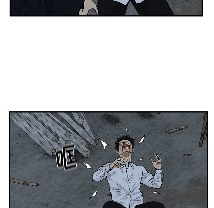 第132话 132105