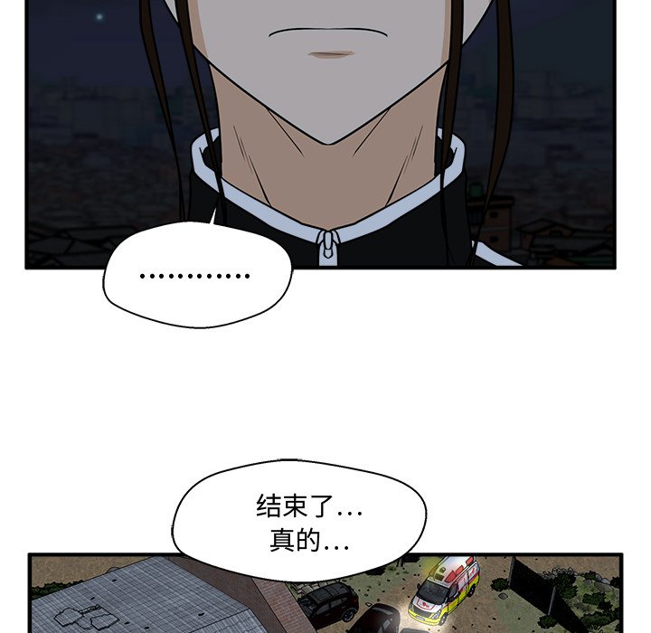 第132话 132123