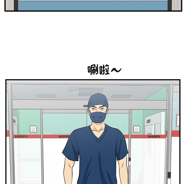 第132话 132129