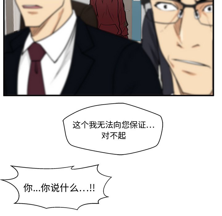 第132话 132134