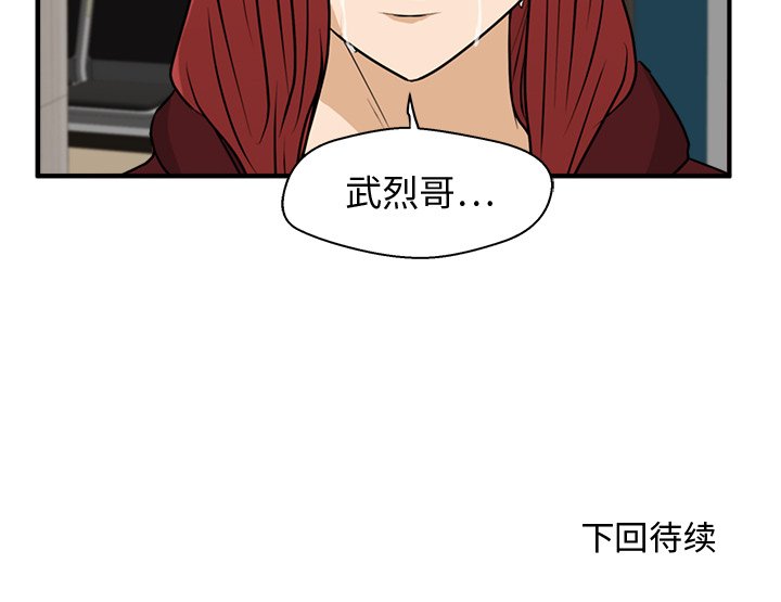 第132话 132136