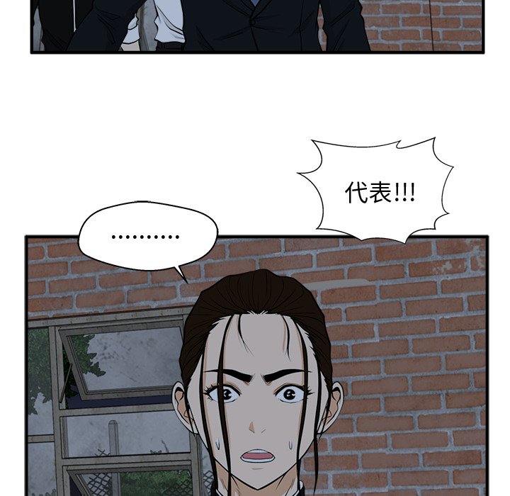 第132话 13218