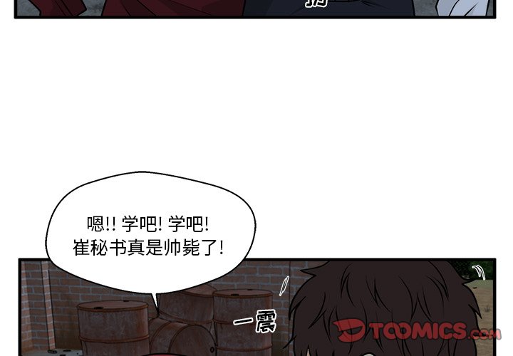 第132话 1322