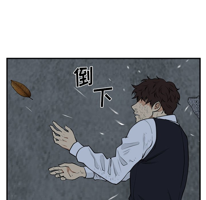 第132话 13223