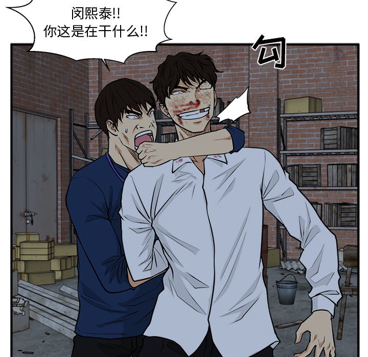 第132话 13226