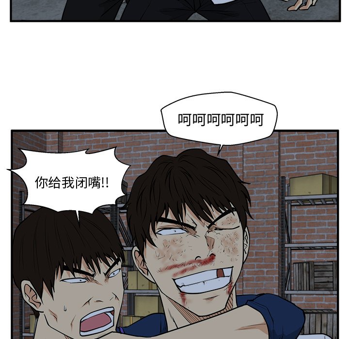 第132话 13227
