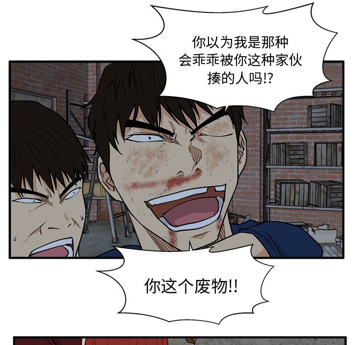 第132话 13229