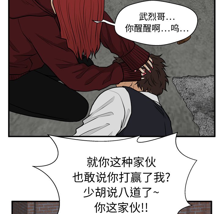 第132话 13230