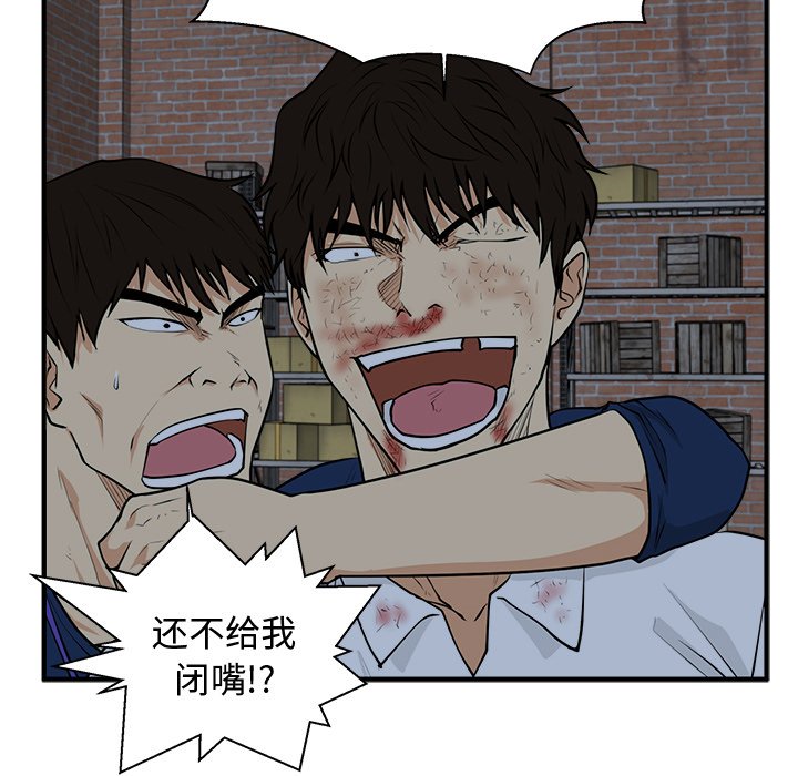 第132话 13231