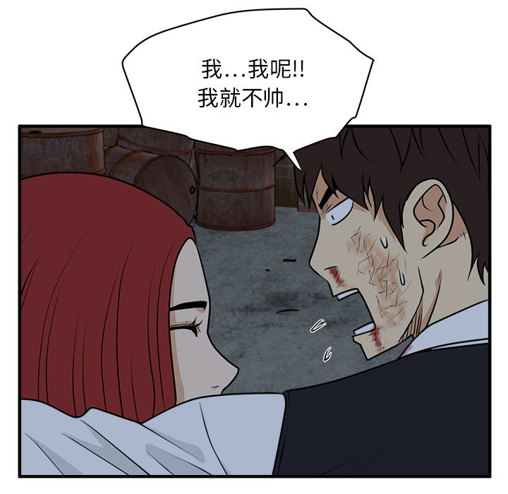 第132话 1324