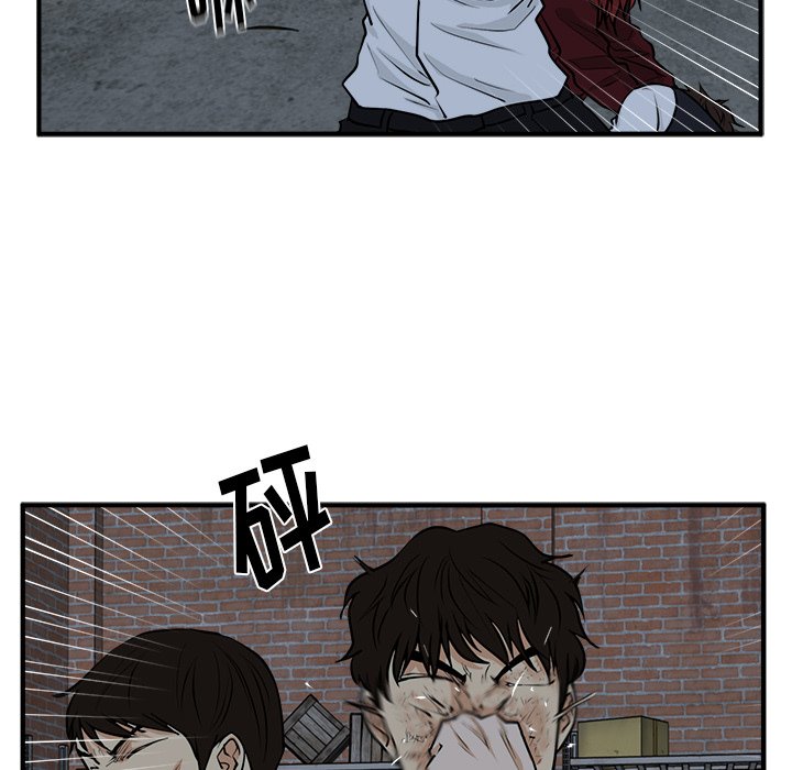 第132话 13240