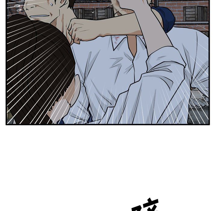 第132话 13241