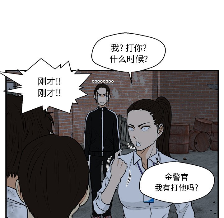 第132话 13248