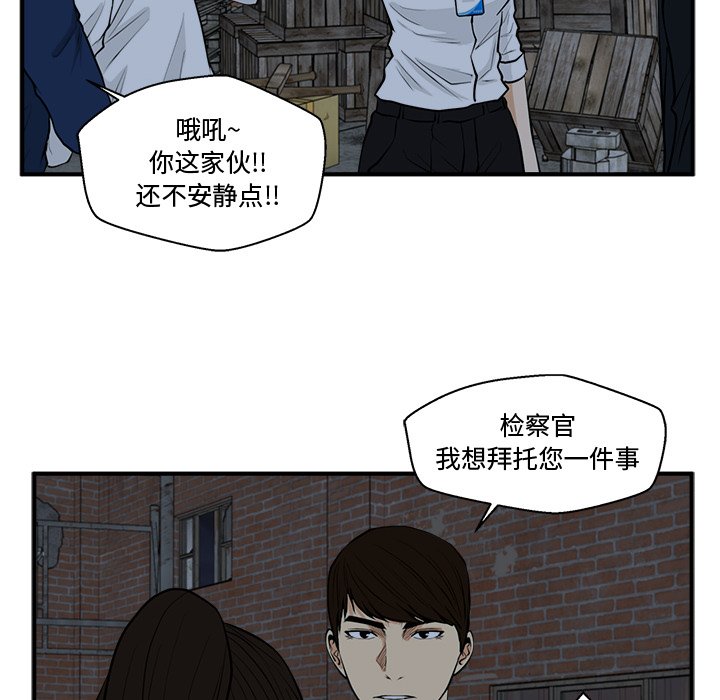 第132话 13250