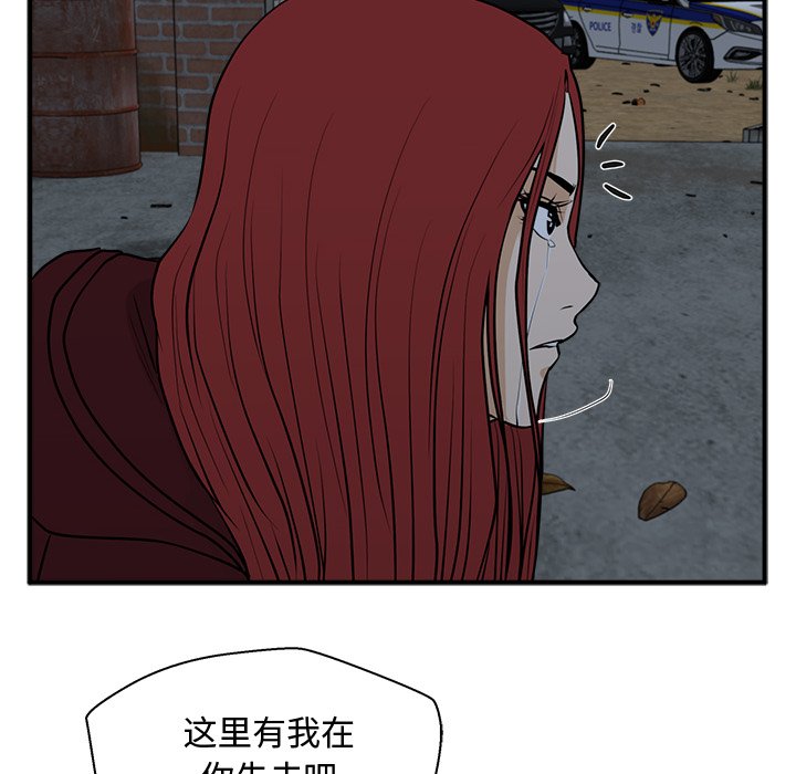 第132话 13255