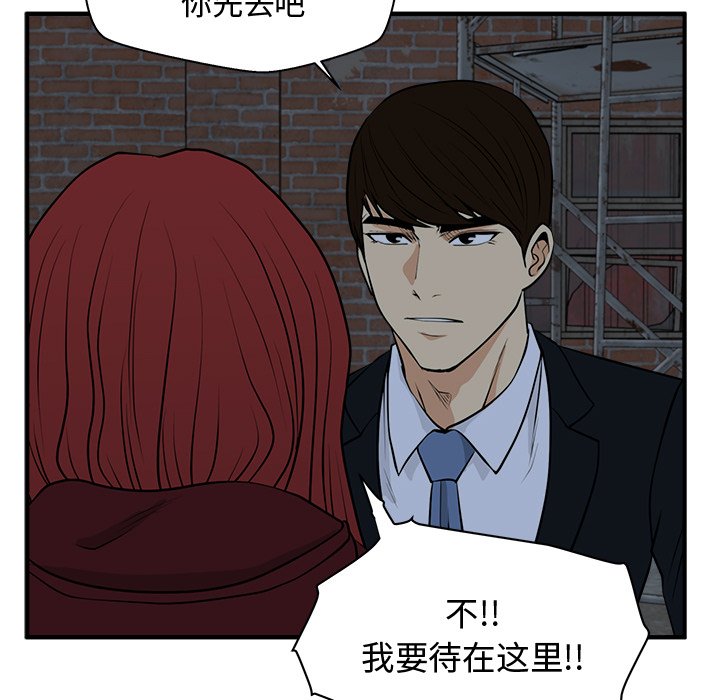 第132话 13256