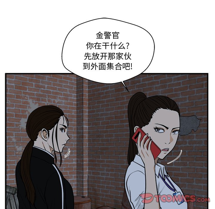 第132话 13262
