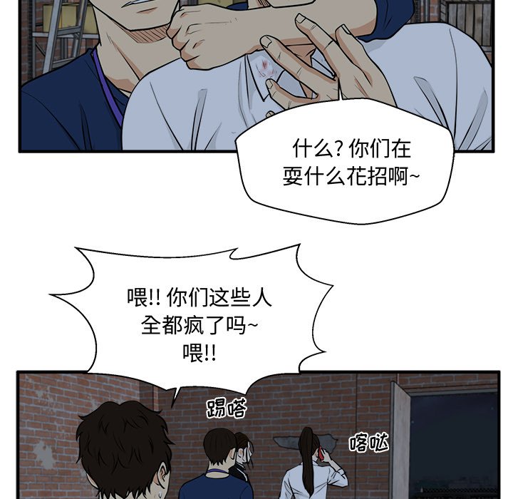 第132话 13264