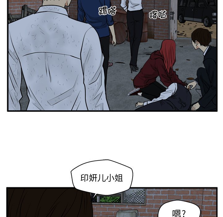第132话 13265
