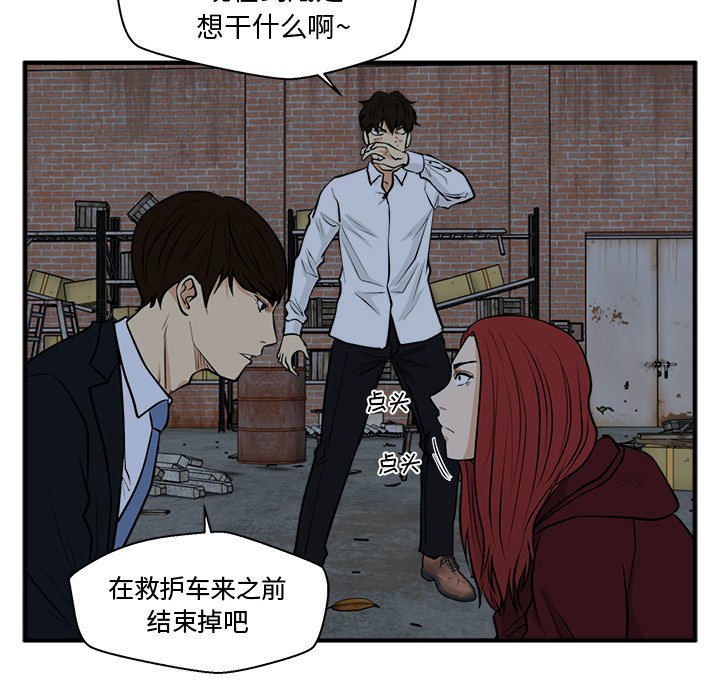 第132话 13268