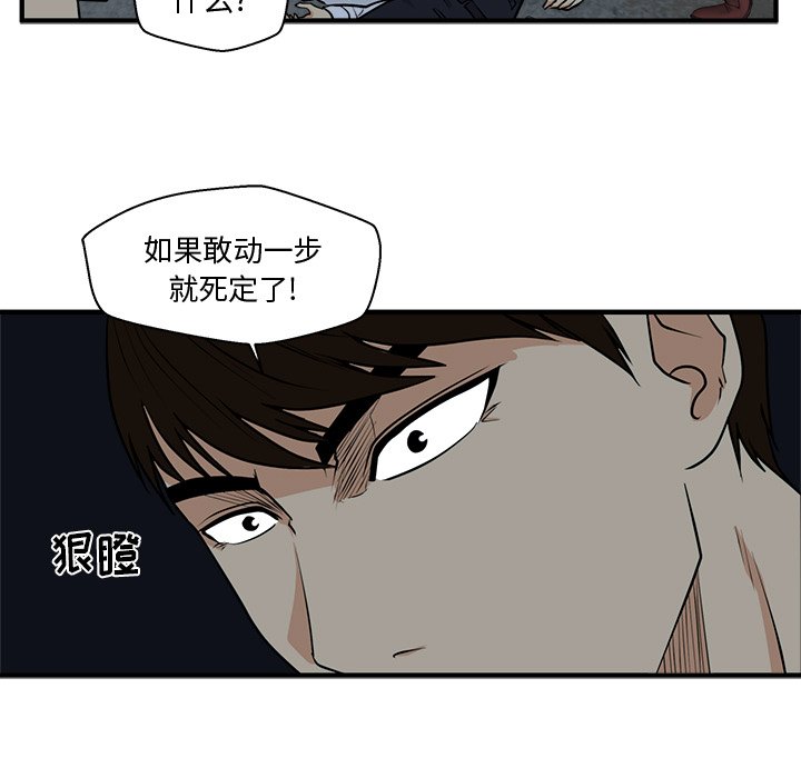 第132话 13270
