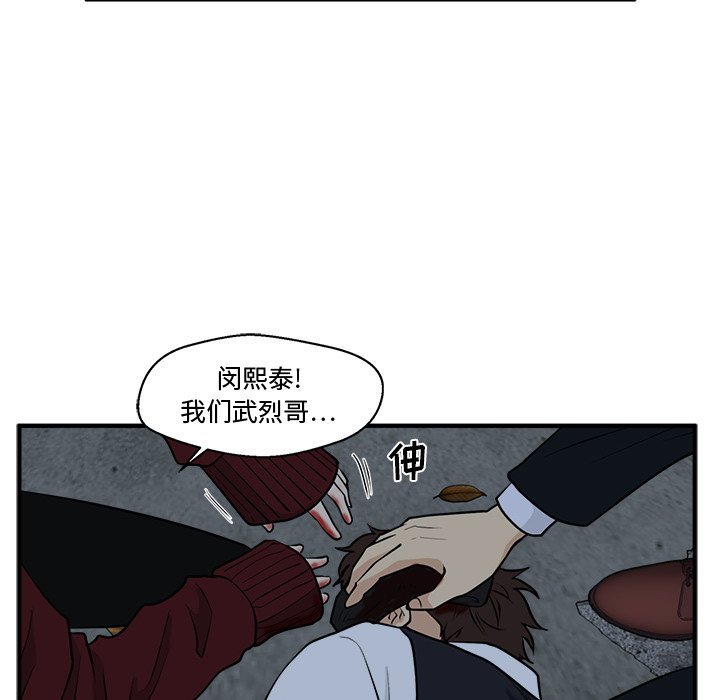 第132话 13272