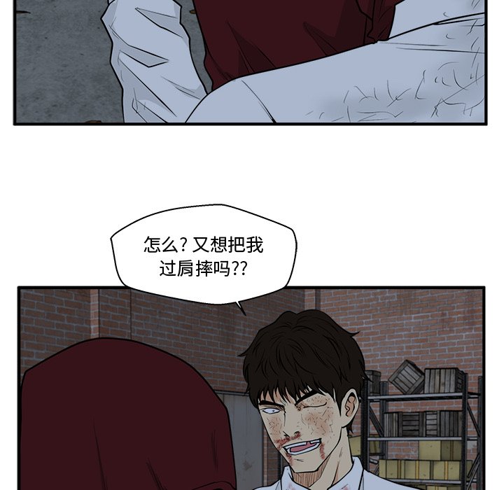 第132话 13287