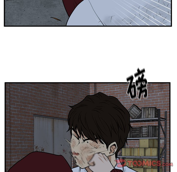 第132话 13292