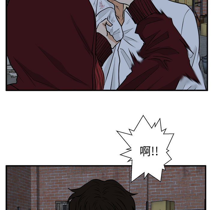 第132话 13293
