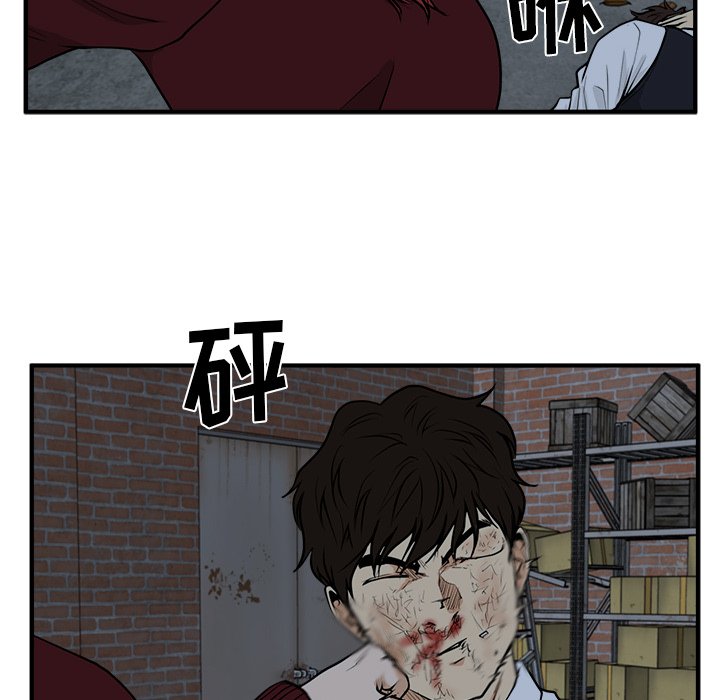 第132话 13296