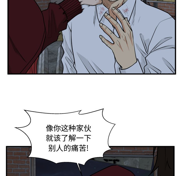 第132话 13297