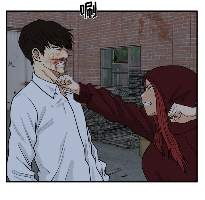 第132话 13299